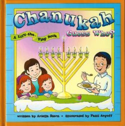 Chanukah Guess Who? A lift-the-flap book