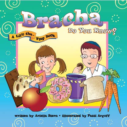 Bracha Do You Know? A lift-the-flap book