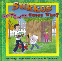 Sukkos Guess Who? A lift-the-flap book