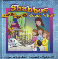 Shabbos Guess Who? A lift-the-flap book